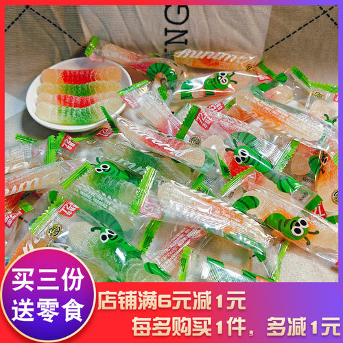 徐福记果汁橡皮糖蚯蚓形砂糖软糖