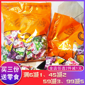 ADM凝胶夹心水果软糖糖果年货喜糖糖果休闲零食小吃结婚婚庆食品