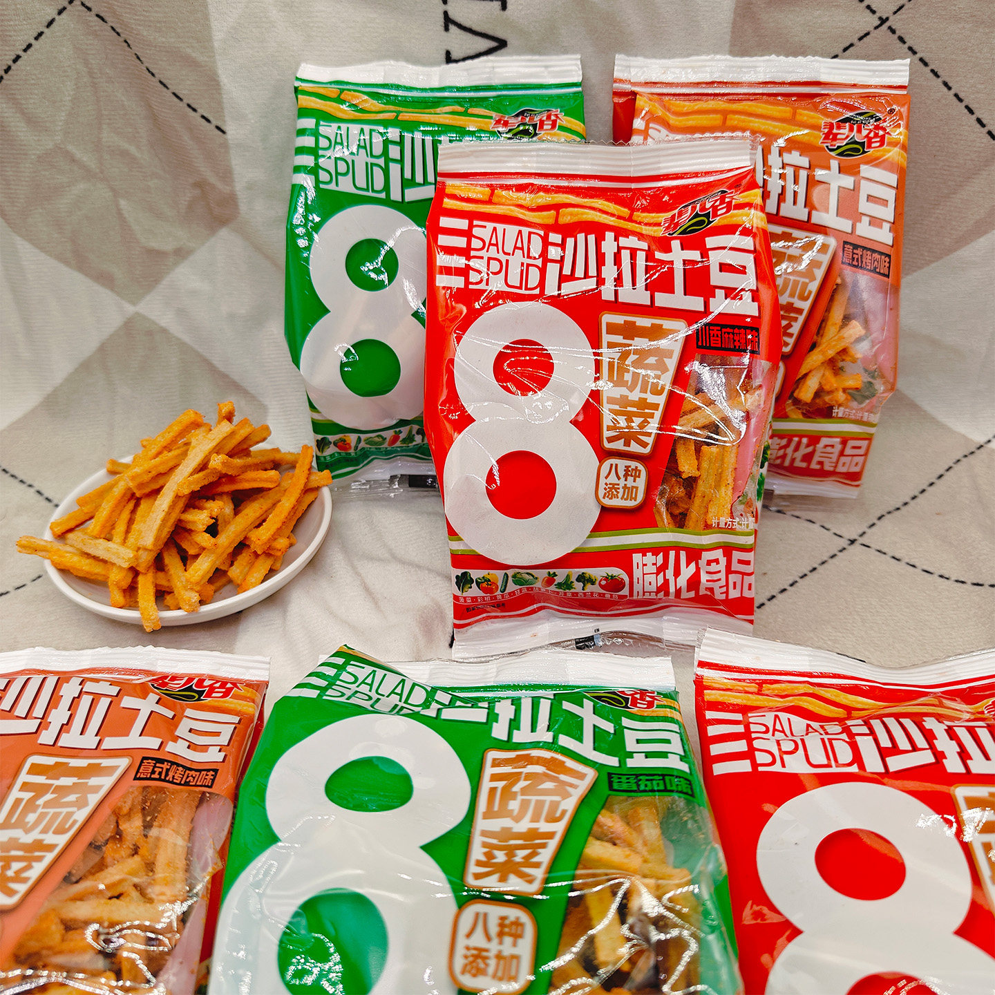 辈儿香沙拉土豆番茄味烤肉味麻辣味薯条解馋追剧办公室学生分享