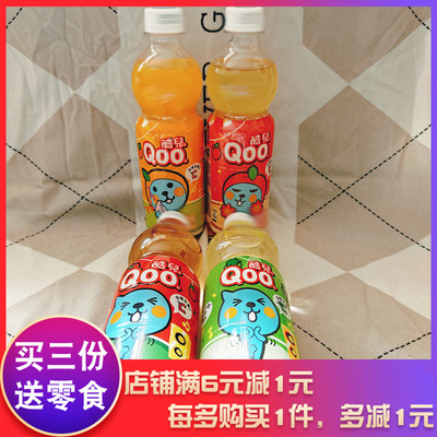 酷儿橙汁苹果汁葡萄桃果汁饮料