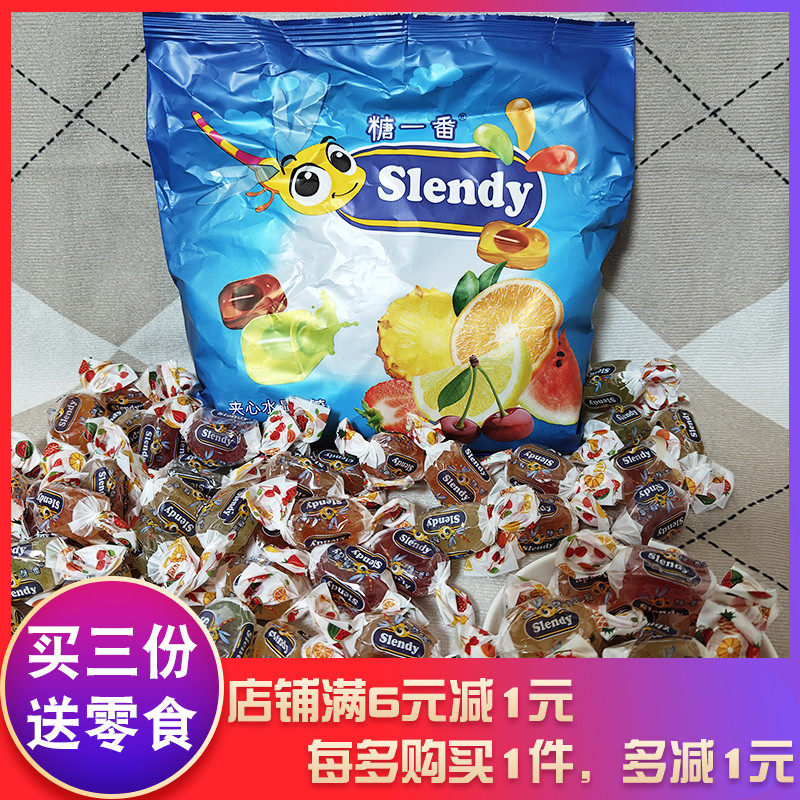 俄罗斯糖一番小蜻蜓夹心水晶软糖