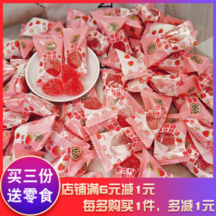 徐福记草莓果汁软糖年货喜糖订婚宴会年会分享糖果小吃零食散装
