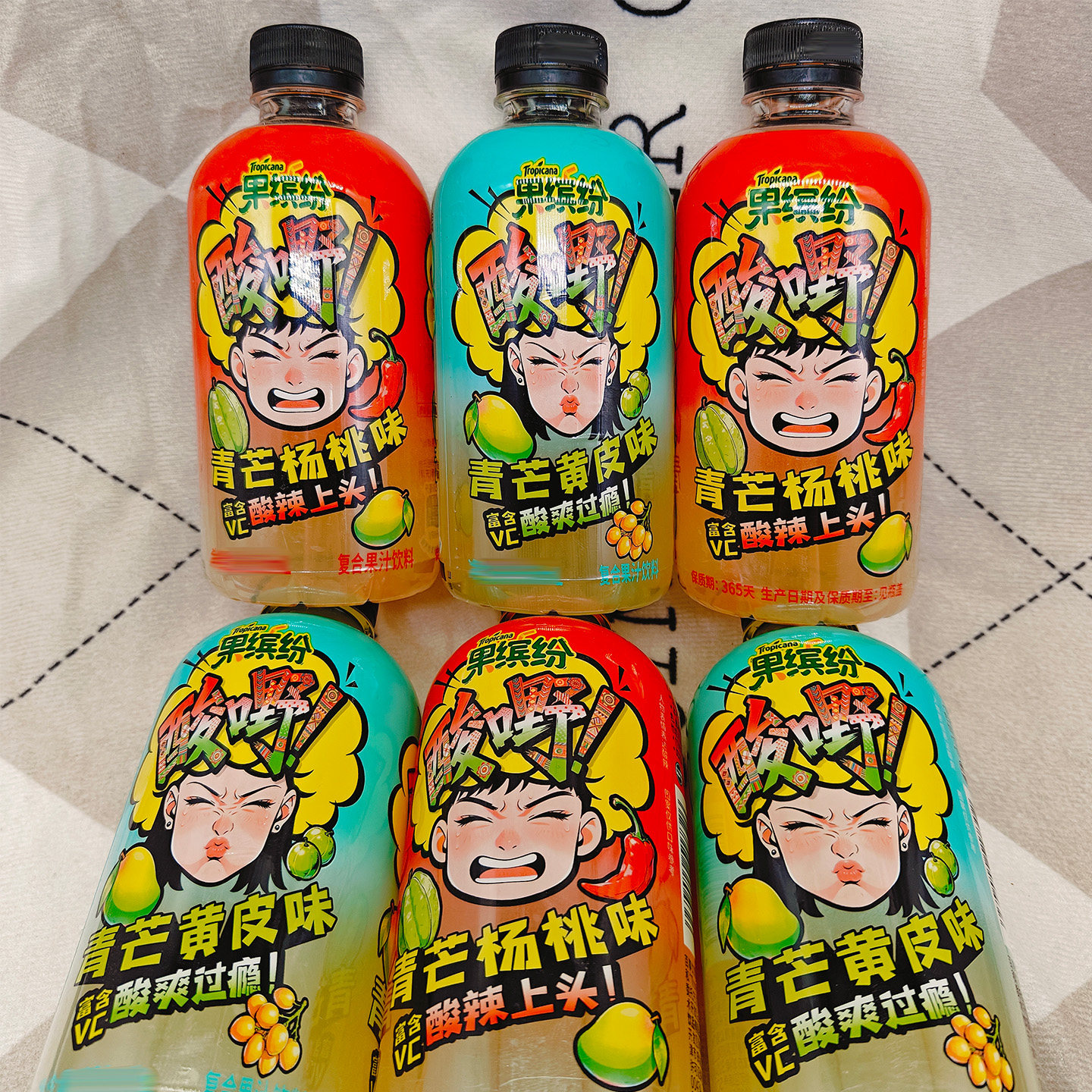 果缤纷酸嘢350ml青芒黄皮杨桃