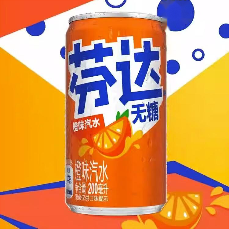 (联营)芬达无糖橙味200ml*12罐