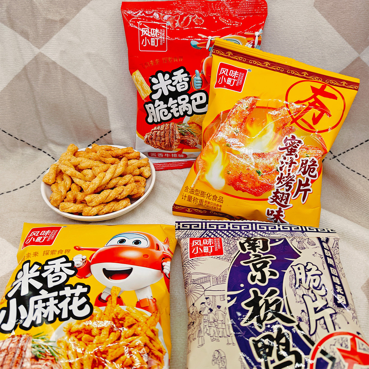 风味小町锅巴麻花脆片膨化食品