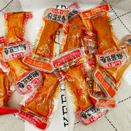 晟心橙意豆卷麻酱款鲍菇款野餐