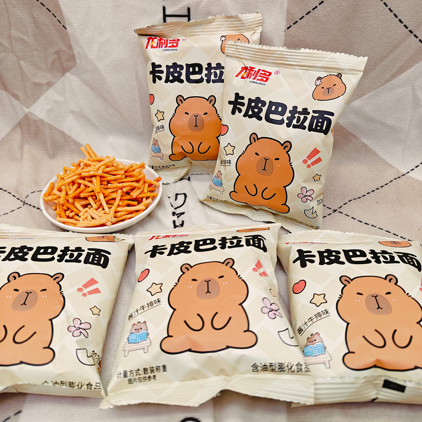 龙利多卡皮巴拉面干脆面捏捏面碎碎面追剧解馋郊游野餐休闲小零食