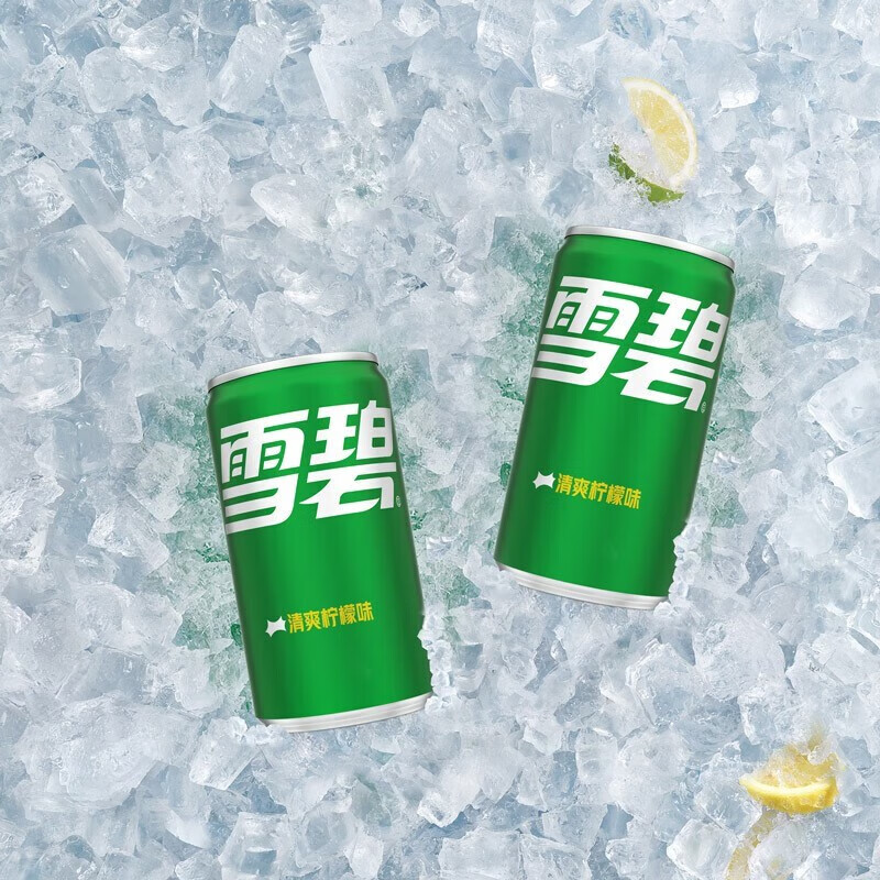 （联营）雪碧含糖200ml*12罐汽水