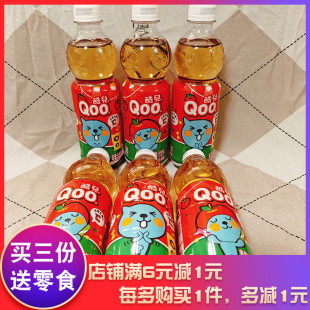 酷儿苹果汁饮料450ml酷儿苹果汁果汁果味饮料夏季 解渴解渴饮品水