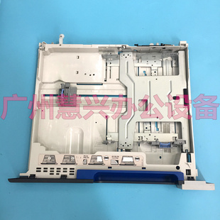纸盒2 原装 CP5225第二 CP5525 下纸盒 惠普HP5525纸盒HP5225纸盒