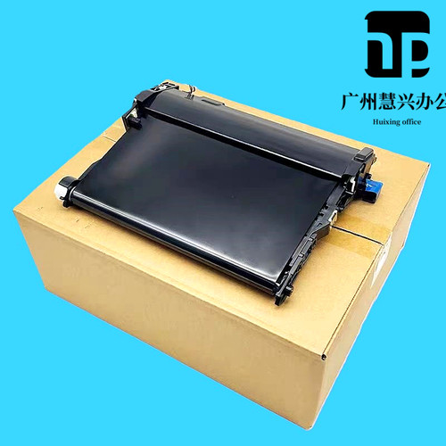 全新原装惠普HPM178n 178nw 179fnw传输带150a转印带 118转印组件