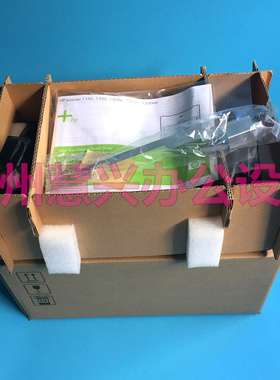 全新原装惠普HP1160 HP1320 HP3390 HP3392 定影组件 加热组件