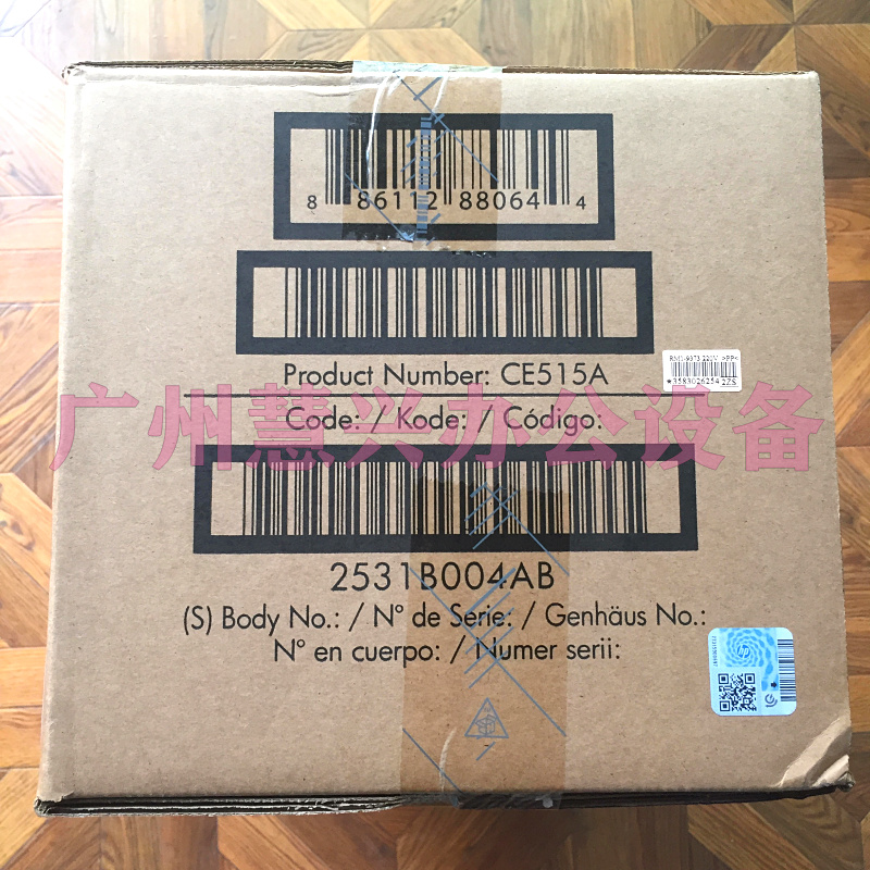 全新原装惠普HP M775DN HP775 定影组件 加热组件 CE514A CE515A