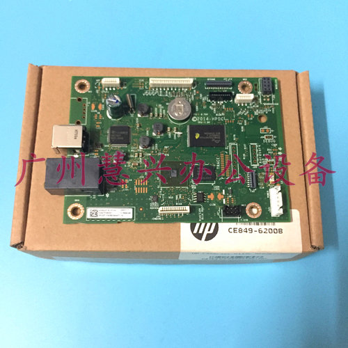 原装惠普HP227主板 HP227fdn主板 HPM227fdw 接口板 USB接口板
