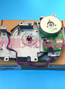 原装惠普HP P3015硒鼓齿轮组含马达电机 HPP3015硒鼓摆轮