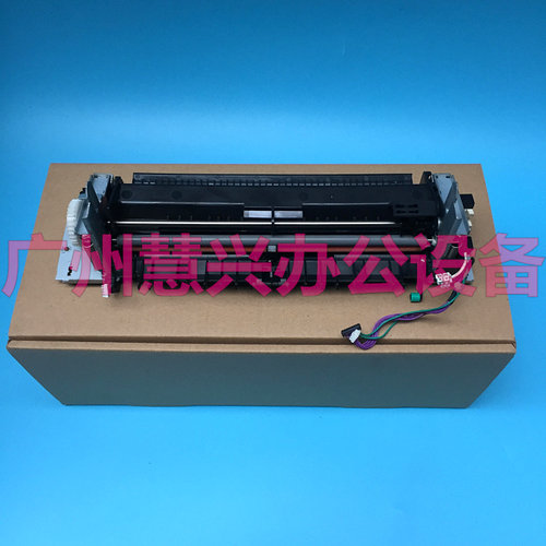 原装惠普HPCP2025定影组件 HP2320加热组件 HP2025DN定影器