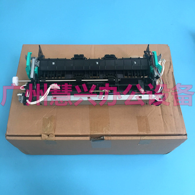 原装全新惠普HP2015定影器 HP2014加热器 HP2727定影组件加热组件
