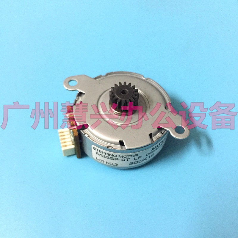 原装惠普HP1522nf 2727nf HP3030 3020 3055 3390扫描电机 马达