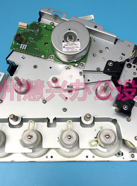原装惠普HP1600 HP2605HP2600硒鼓驱动齿轮组 电机驱动齿轮组