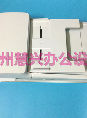 原装全新惠普HP M130 HP132 HP227ADF输稿器 自动进纸器 RM2-117