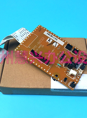 原装惠普HP451  HP351 HP375 HP475黄色小板 驱动板板打印机PCA板