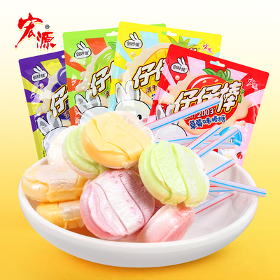 宏源仔仔棒水果味棒棒糖童年怀旧儿童糖苹果菠萝草莓葡萄口味硬糖