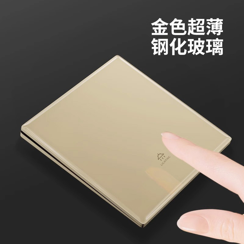 超薄金色钢化玻璃开关插座