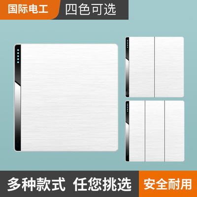 白色拉丝86型开关插座面板