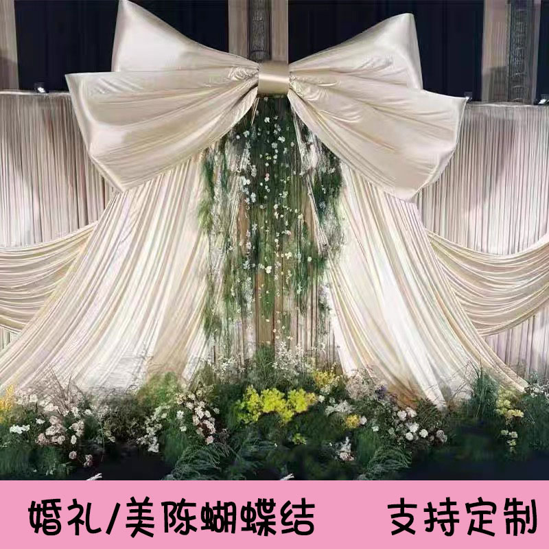 婚庆大型蝴蝶结婚礼舞台背景装饰