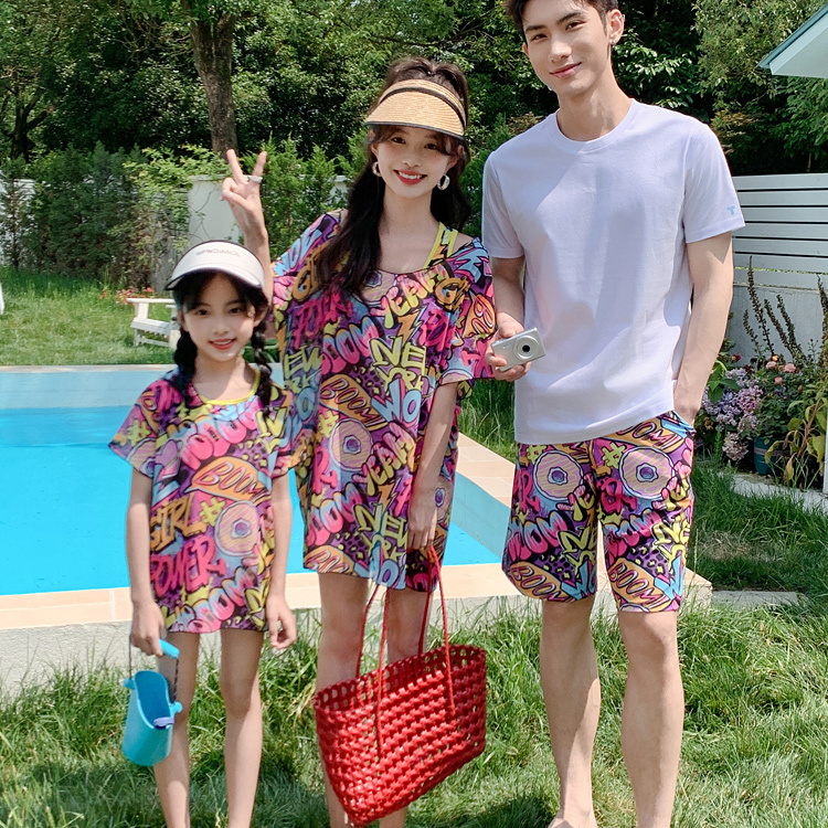 奇海63047新款时尚性感泳衣女分体三件套泳装特惠运动温泉显瘦