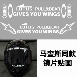 适用于SHOEI马奎斯同款93号镜片贴画头盔贴纸Arai字母贴画A星贴纸