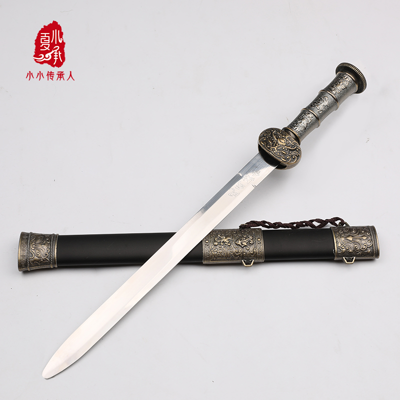 夏小承古装宝剑儿童汉服佩剑