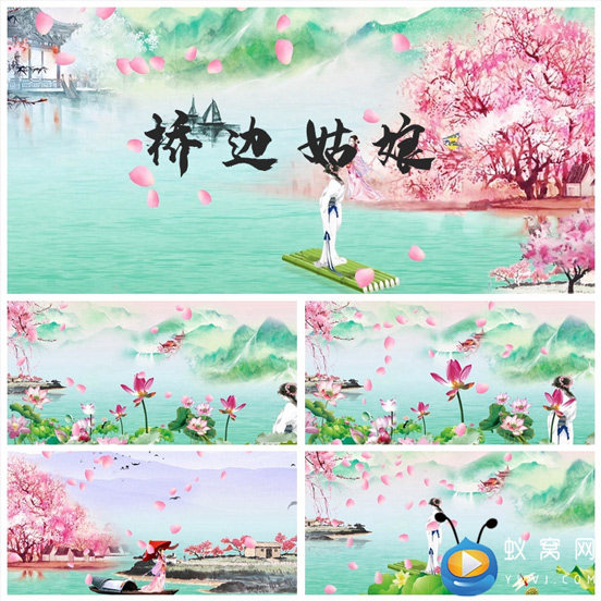 桥边姑娘 配乐成品LED 歌曲大屏幕背景 唯美古风桃花荷花视频素材