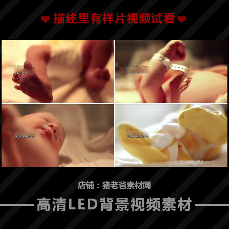 新生婴儿检查身体小手小脚特写给婴儿洗澡睡觉的婴儿亲子视频素材
