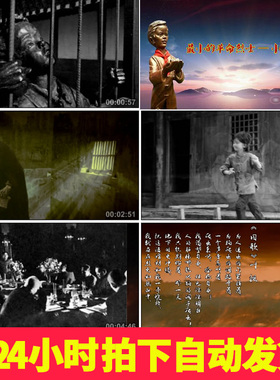 小萝卜头 永远的九岁 红色精神党史故事 七一朗诵LED背景视频素材