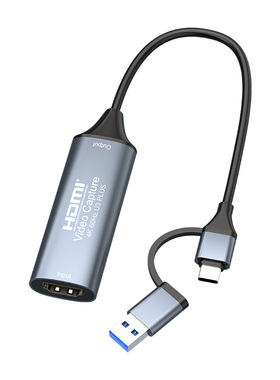 4k60hz视频采集卡ps5/switch2转hdmi器ipad直播专用ns推流ms2130s