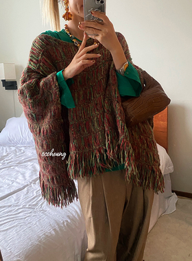 CCCHEUNG 秋冬新品小众中古风复古流浪混色手工流苏毛衣斗篷外套