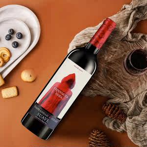 西班牙原瓶原装进口杜罗河精品酒庄特级珍藏干