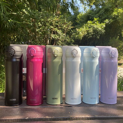 膳魔师505355不锈钢保温杯