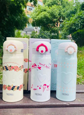 日本thermos膳魔师保温杯暖色少女系列可爱杯子JNR-400迷你便携