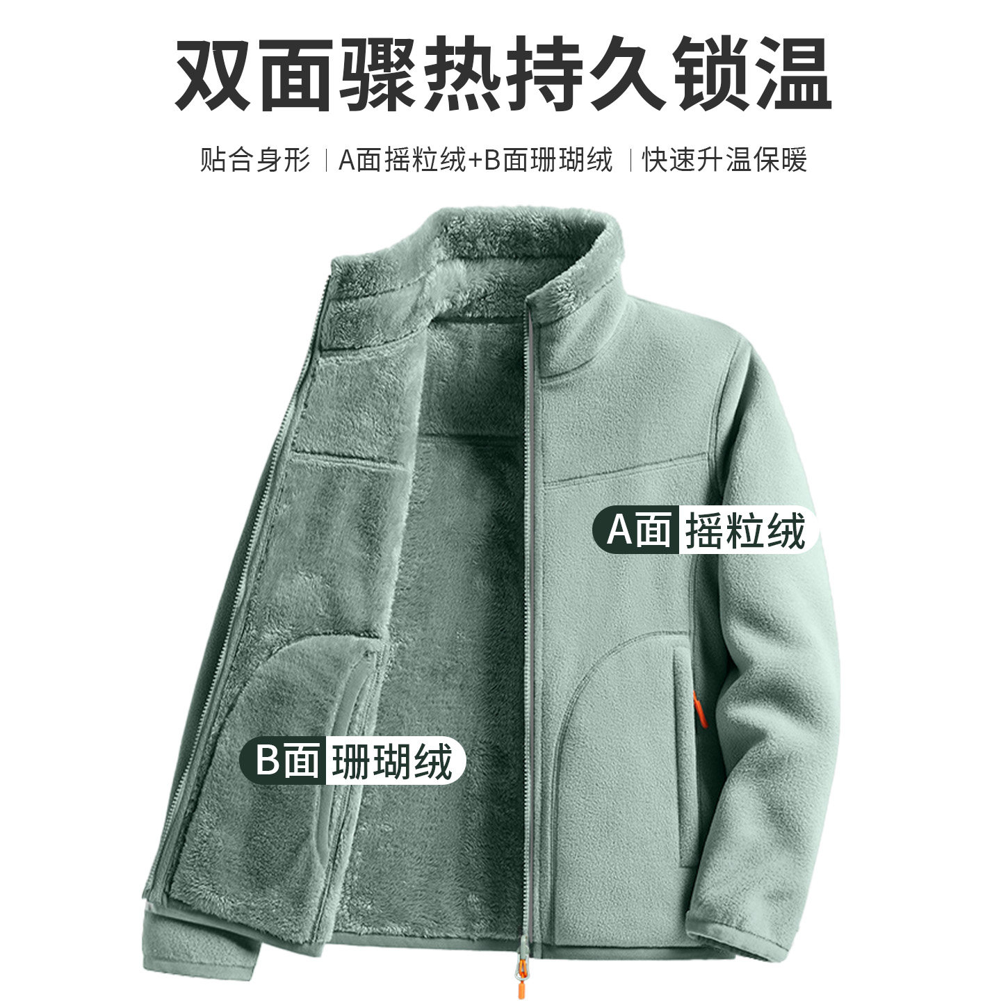 皮肤管理师工作服卫衣定制美甲店美容院工作服冬装高端养生馆外套