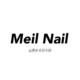 运费补差价meil nail穿戴甲定制补邮费专用1元 差多少拍多少