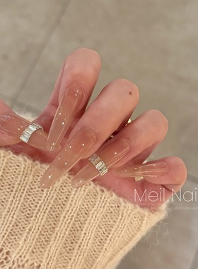 Meil Nail 裸冰肌 长椭圆款百搭经典冰透裸色拼钻纯手工穿戴甲