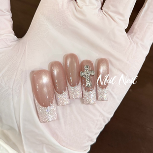 Meil Nail 氧气泡泡 裸色猫眼纯爆闪碎钻高级感显白千金风穿戴甲