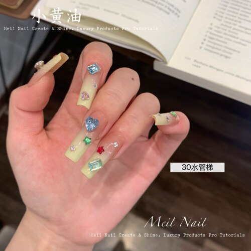 MeilNail小黄油渐变满钻穿戴甲