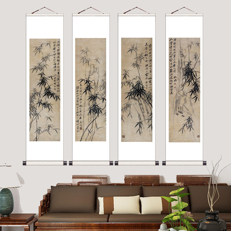 郑板桥竹国画水墨竹复古画四条屏中式仿古竹字画禅意中堂画中国风