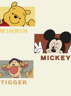 复古卡通跳跳虎米奇维尼熊动漫贴纸划痕遮挡遮盖个性网红车身装饰