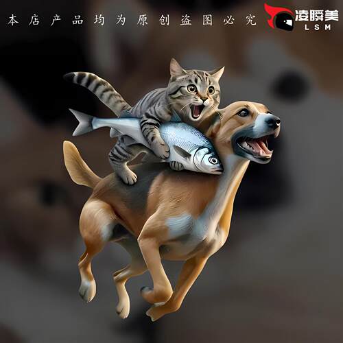 猫咪抱鱼骑狗霸气个性创意卡通车贴车身贴电动摩托车划痕贴画C284