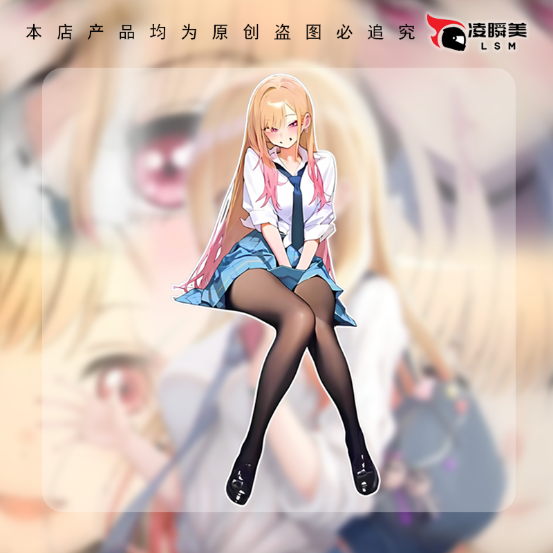 喜多川海梦创意卡通车贴汽车窗贴纸摩托电动划痕遮挡装饰贴C265