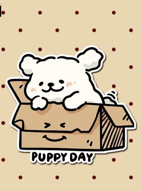 线条小狗摩托卡通汽车摩托电动机箱窗玻璃划痕装饰贴C183